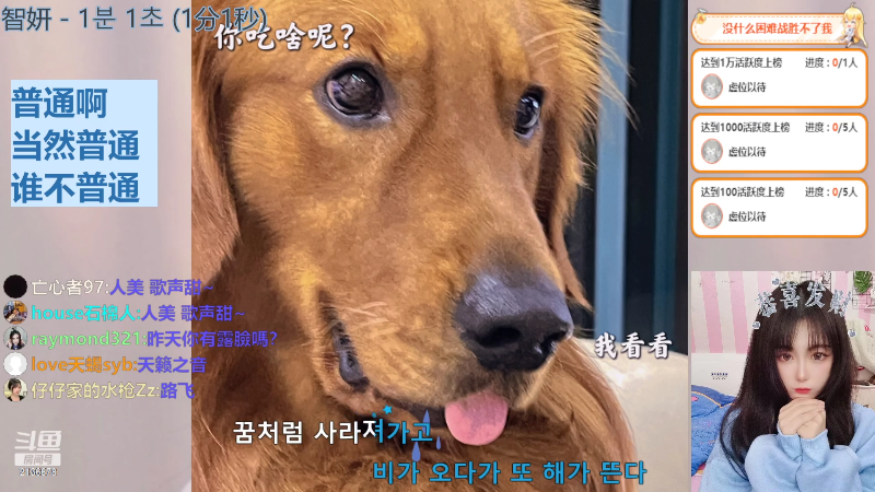 【音乐】仔仔呐Zz的精彩时刻 20220721 20点场