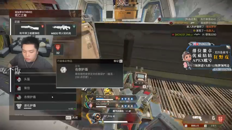【2022-07-21 00点场】皮特174：斗鱼捍卫者杯，下午4点来