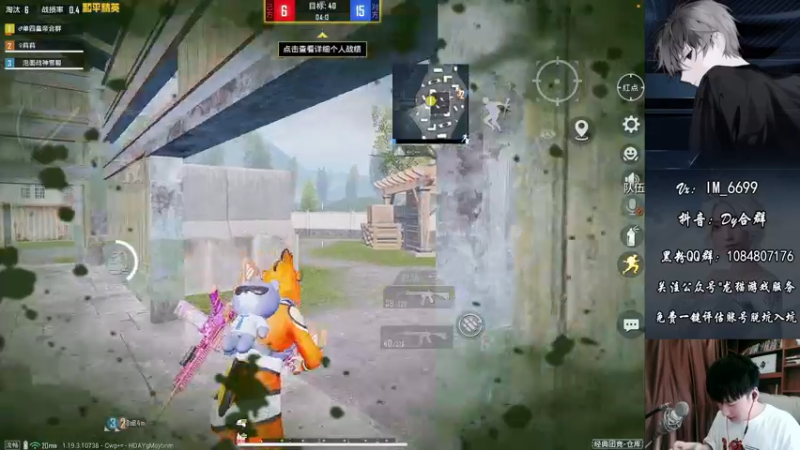 【2022-07-21 15点场】Dy合群：【秋名山A组小组赛】