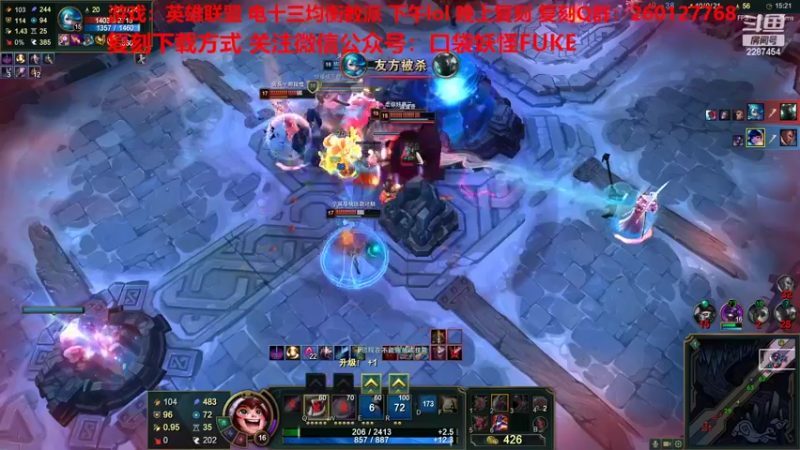 【2022-07-19 15点场】淼小晟：小晟：玩游戏就是要啸着玩