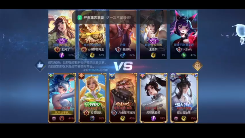 【2022-07-20 20点场】小乐碎片：开双倍哦啰啰啰啰