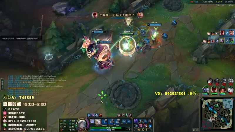 【2022-07-20 23点场】狗康Bfate丶：第一皎月！中单全肉皎月无脑1打5