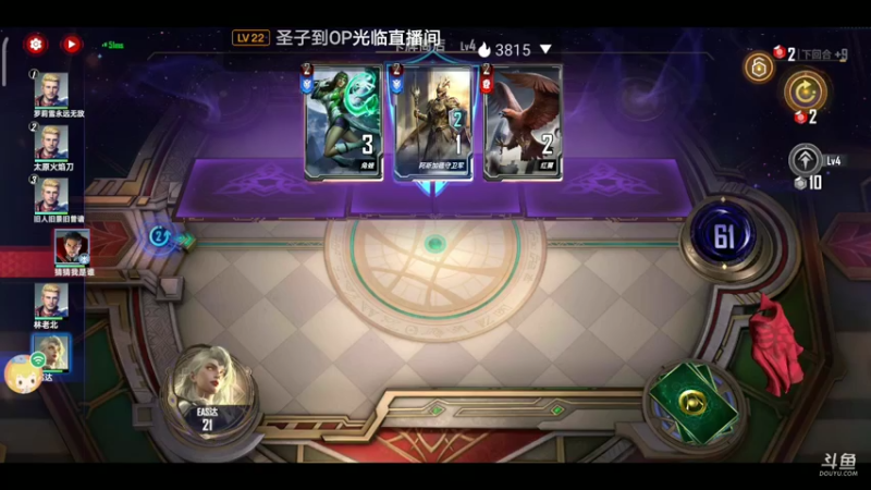 【2022-07-20 20点场】EAS达：漫威对决 穿越多元宇宙 9687592