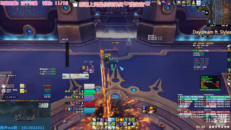 【2022-07-21 03点场】巫笑笑：无头骑士污巫巫