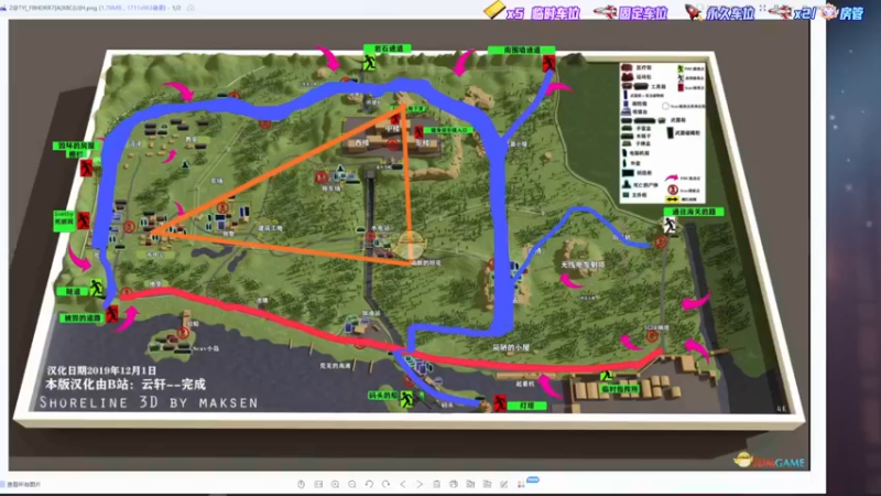 【2022-07-19 20点场】壹角钢镚：塔科夫联机  发家致富