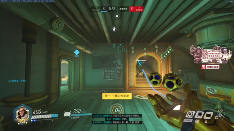 【2022-07-21 19点场】训练把场机器人：机器人：亚服掉分之旅