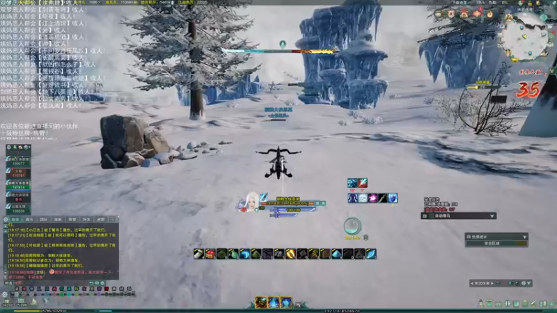 【2022-07-20 19点场】老薇恩恩：薇恩：双梦恶人主播~