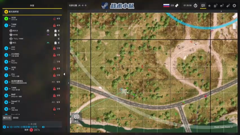 【2022-07-20 23点场】陶可可coco：魔女可 ·  CSTK小队集结