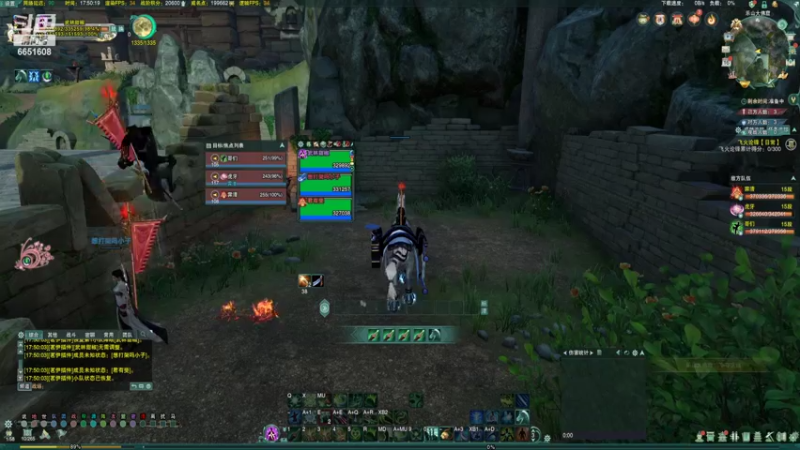 【2022-07-16 17点场】俞白维：下午好各位！！~