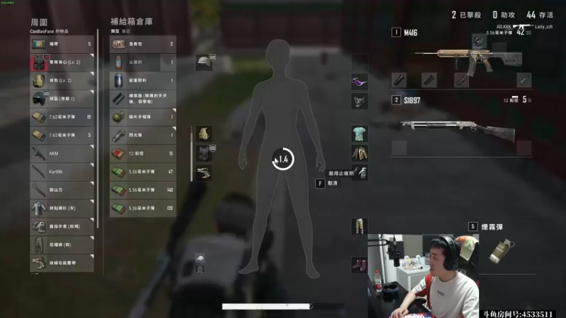 【2022-07-21 04点场】天赐丶4533511：路人四排带队吃鸡~