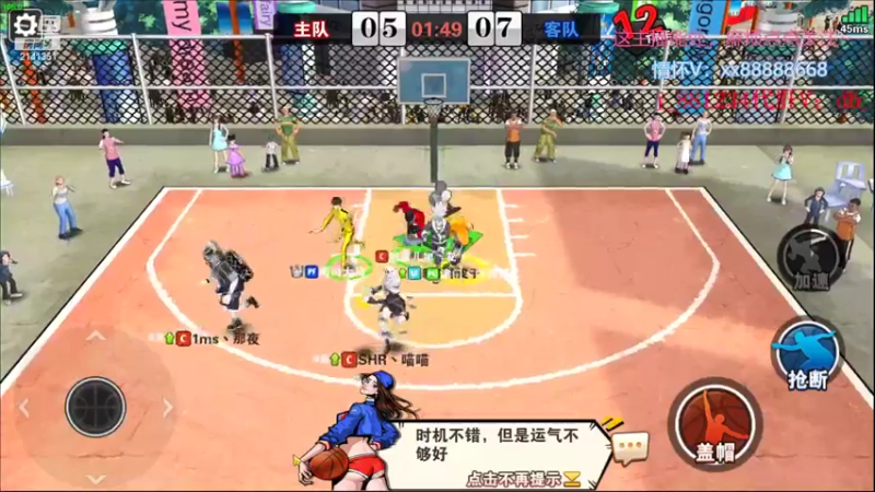 【2022-07-21 00点场】四大皆空空空丶：淡了淡了~