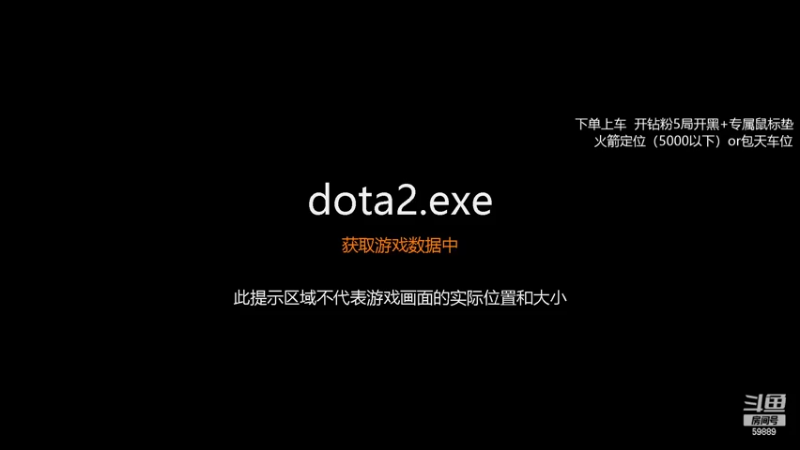 【2022-07-19 19点场】亚瑟归来丶：有车位 万场小鱼！