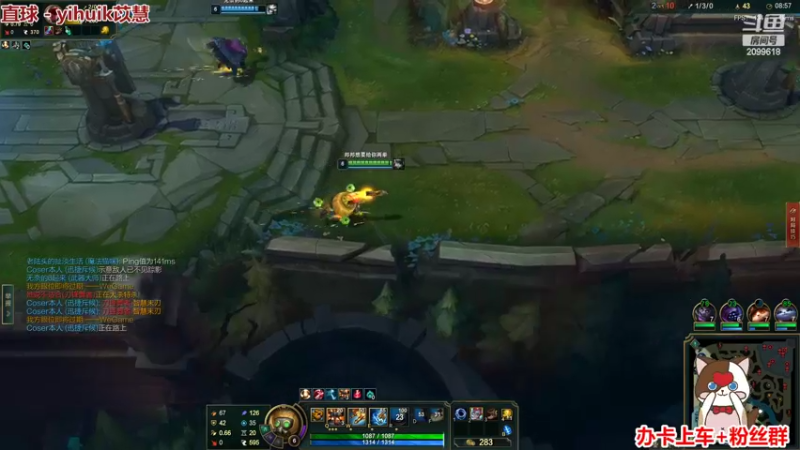 【2022-07-20 23点场】阿邦就是小苞米：今日份补位开始啦