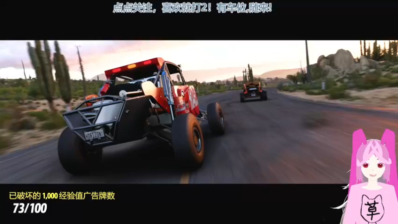 【2022-07-21 18点场】兔紫寒：已经被噶习惯了