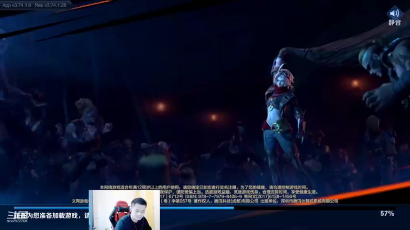 【2022-07-21 18点场】韩跑跑ovo：Q区1900上2000金蝉新皮肤