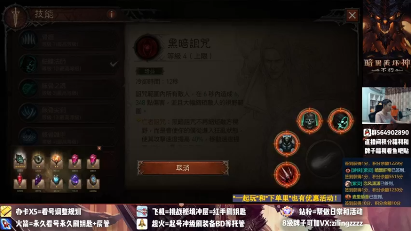 【2022-07-21 00点场】紫灵z：紫灵:基德冲不朽会招大氪或全出勤