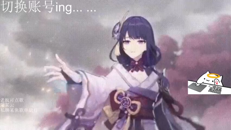 【2022-07-20 16点场】铭言言言：老头环综合征治疗开始