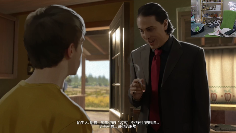 【英雄联盟】不2不叫周淑怡的精彩时刻 20220721 19点场