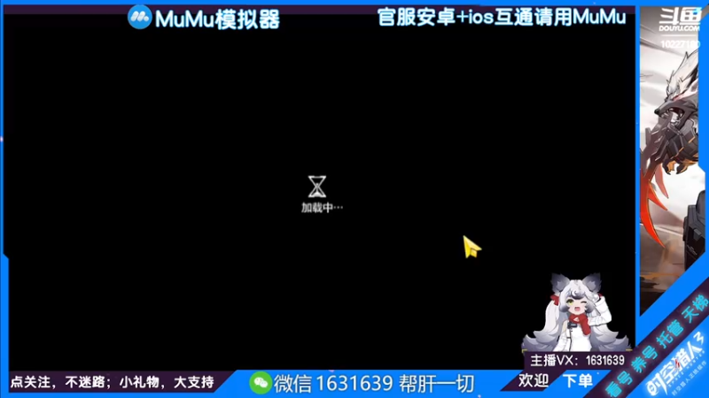 【2022-07-12 13点场】蓝精灵YonHen：纯属娱乐~ 10227180