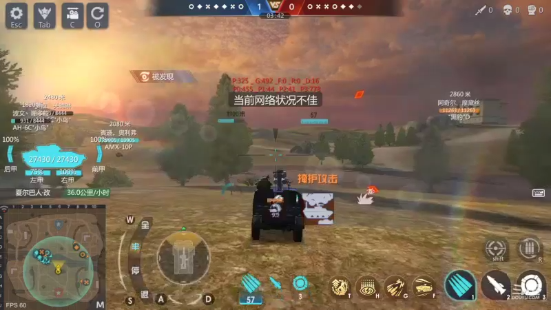 【2022-07-21 08点场】神怒布雷多：神怒布雷多的直播间