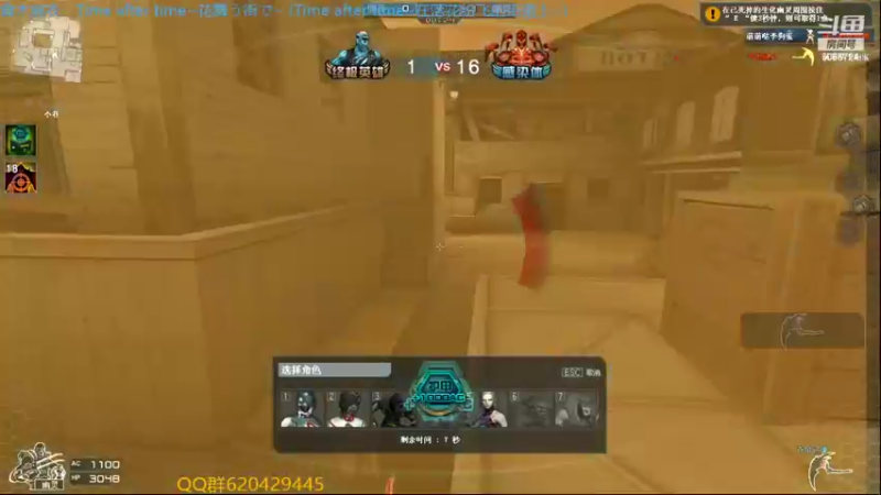 【2022-07-20 21点场】生化利刃一冷风：冷风：终极猎手搞起来