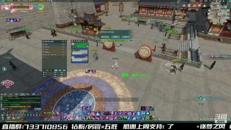 【2022-07-21 14点场】俞白维：丐霸秀出击！