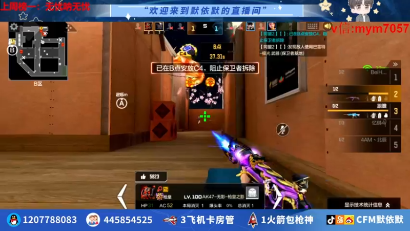 【2022-07-16 22点场】默依默：【王者轮回返厂】