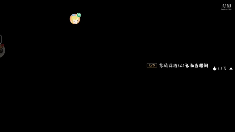 【2022-07-20 16点场】冰冰家的小猫咪：早呀，我心爱的小腰子