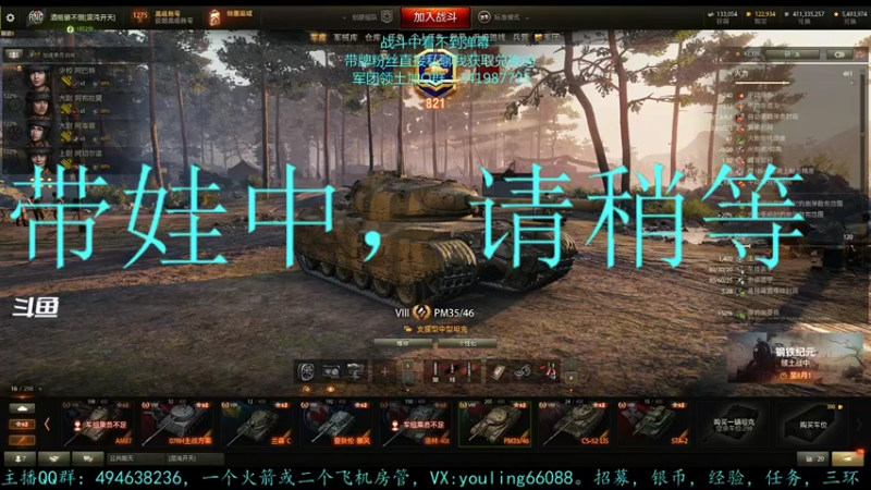 【2022-07-20 23点场】暗夜幽霊：幽霊：囤十个小目标