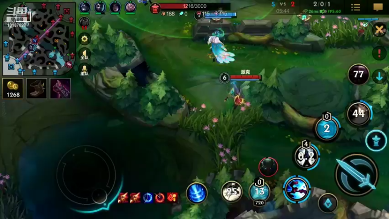 【2022-07-20 23点场】若念king：新赛季冲分  第一惩戒