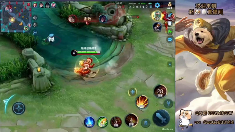 【2022-07-21 16点场】荣耀英雄宋人头：日常给号刷金币