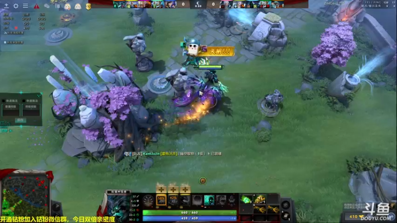 【2022-07-21 18点场】单车老师不迟到：今天4+2，想看狼人杀得来报个名