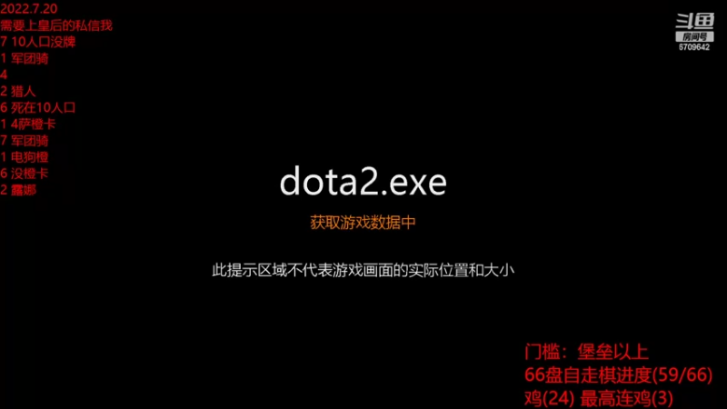 【2022-07-21 09点场】拾年丶老鼠哥：打完去玩新出的游戏~~