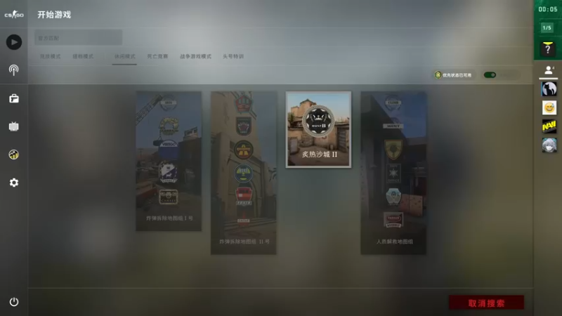 【2022-07-20 02点场】源神様：肥宅快乐夏