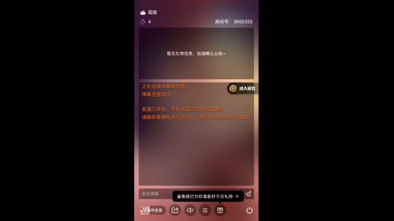 【2022-07-21 08点场】云樱花颜金步摇S：钻粉双倍，钻粉形象有新的拉