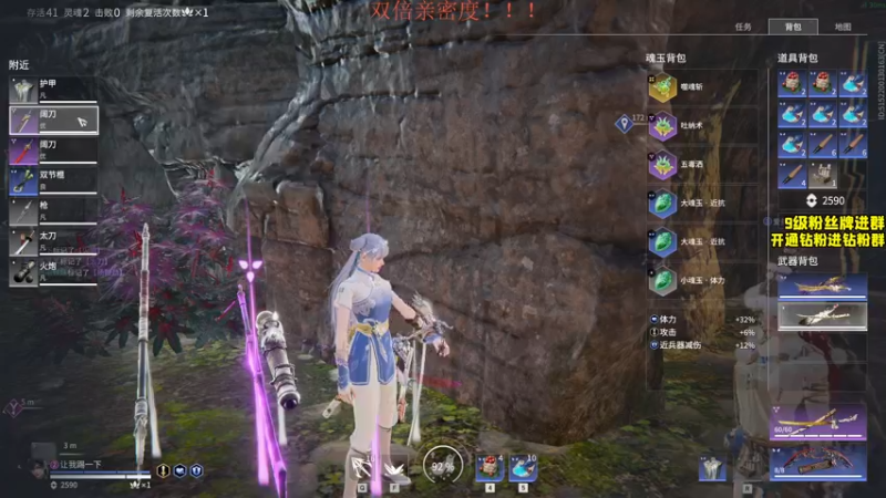 【2022-07-20 17点场】三酒OuO：三酒のShowtime^^ 双倍！