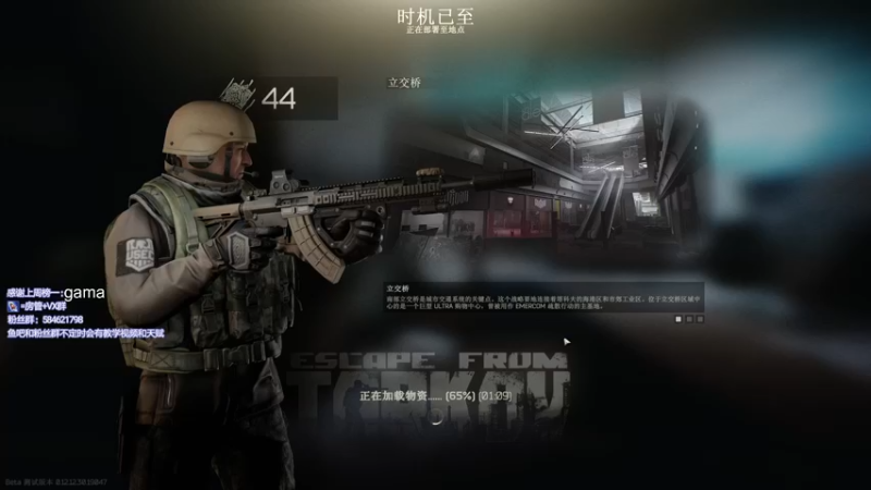 【2022-07-18 18点场】阿狸ALiovo：阿狸:逃酒赖酒顺打火机