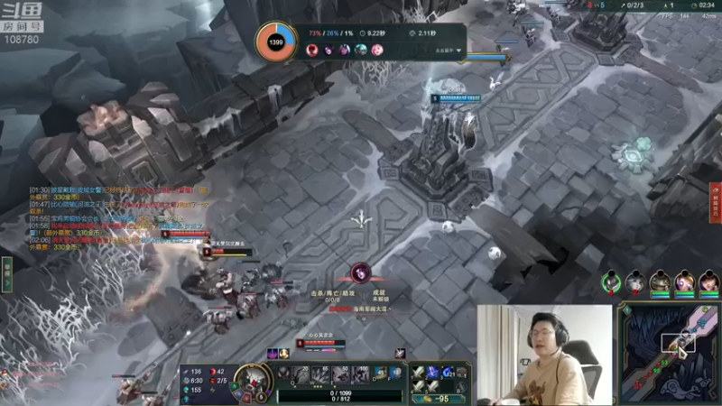 【2022-07-21 04点场】兮饭锐雯：大乱斗小王崽来啦