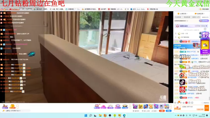 【2022-07-20 15点场】Nine95nn：【小5】ob下 浅播会 嘿嘿