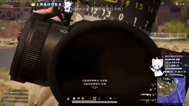 【2022-07-21 04点场】小徐813：轻语集团 千场7.0大师