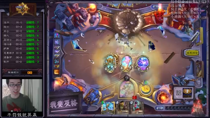 【2022-07-21 13点场】驴鸽LvGe：我打起来超凶的！