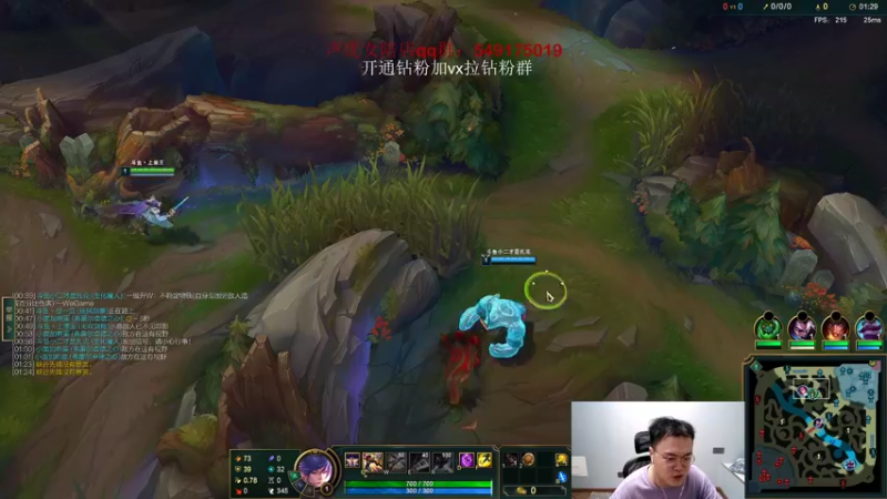 【2022-07-20 22点场】jjking剑姬：世界第一剑姬，双倍亲密度！