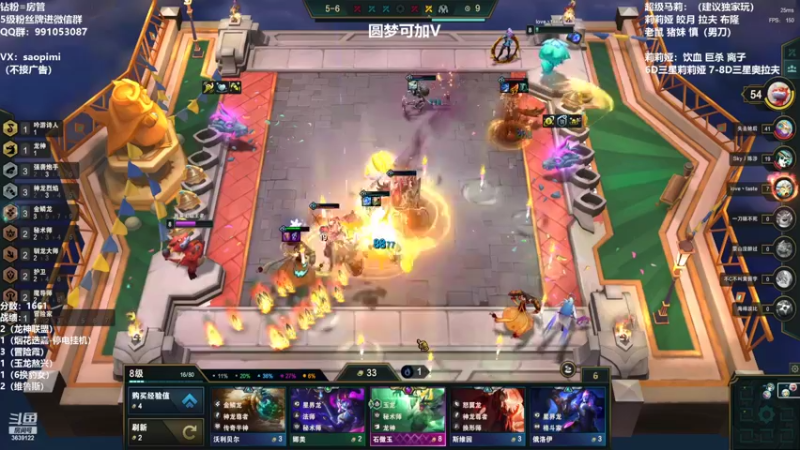 【2022-07-20 21点场】骚皮迷呀：圆梦：版本答案 超级马莉