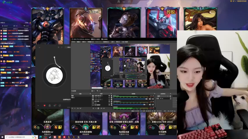 【2022-07-20 20点场】她打了个嗝儿：艾欧尼亚大师女发条组排带飞日记