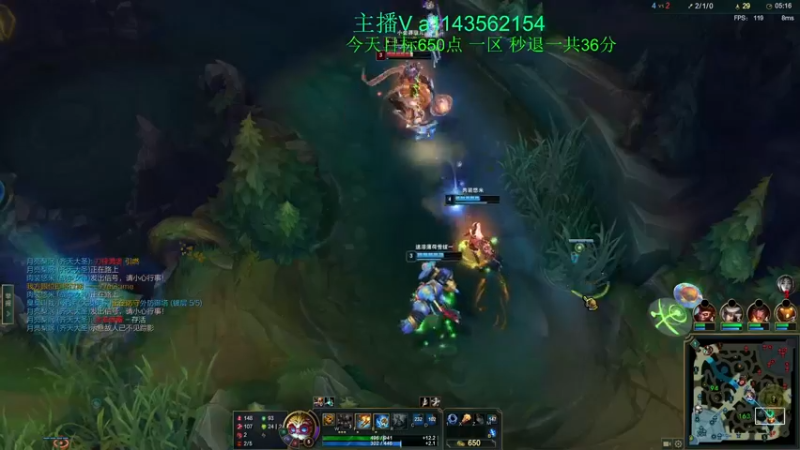 【2022-07-21 08点场】一万九千把大头：半个月只内必上王者