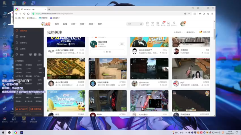 【2022-07-18 18点场】阿狸ALiovo：阿狸:逃酒赖酒顺打火机