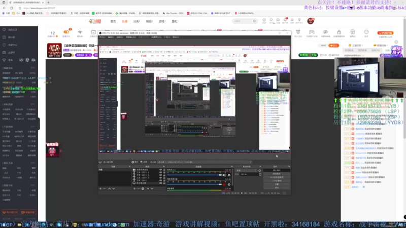【2022-07-19 20点场】战争雷霆老铁：【战争雷霆国际服】空陆一体仿真战争网游