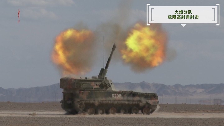 【第一军视】高射角高燃开火！炮兵分队跨昼夜实弹射击气势如虹