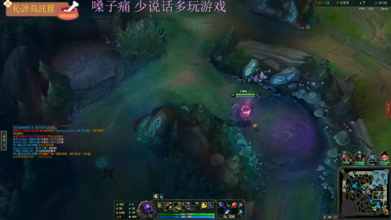 【2022-07-21 01点场】膝盖是个倒霉蛋：RPK勤劳的一个小员工  今天玩小猫咪
