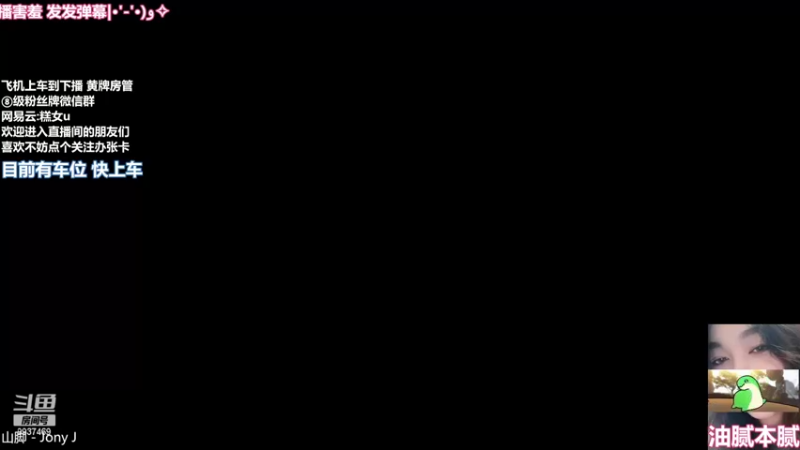 【2022-07-20 13点场】爆炸蛋糕：欢迎观看糕某人上分之路